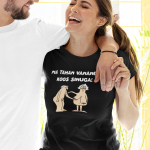 Naiste T-s&auml;rk "Ma tahan sinuga koos vananeda"