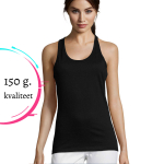 Naiste varrukateta s&auml;rk, ilma pealetr&uuml;kita