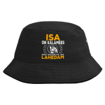 Panama m&uuml;ts "Isa kalamees - tavaline isa, aga lahedam"