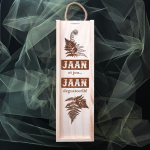 Puidust pudelikarp "Jaan ei joo, Jaan degusteerib"