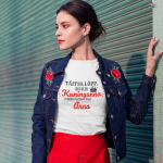 Naiste T-s&auml;rk "T&auml;itsa l&otilde;pp, kui oled kuninganna" soovitud nimega