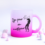 Mattklaasist tass "Naistep&auml;ev"