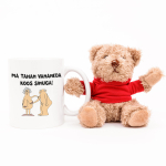 M&auml;ngukaru ja tassi komplekt "Ma tahan sinuga koos vananeda"