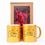 Tassikomplekt "Kuldne paar"
