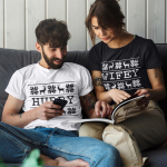 T-s&auml;rkide komplekt "Hubby and wifey Christmas"