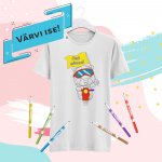 Laste T-s&auml;rk "V&auml;rvi ise! Alati esimene"