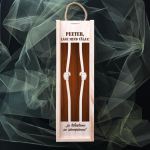 Puidust pudelikarp "T&auml;histame s&uuml;nnip&auml;eva"