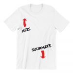 T-s&auml;rk &bdquo;Mees - suurmees&ldquo;