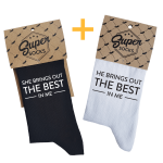 Sokkide komplekt paarile "The best in me"