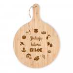 XXL bambusest &uuml;mmargune l&otilde;ikelaud "J&otilde;uluaja kalorid ei loe" (31 cm)