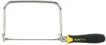 Fatmax 160mm juuksesahk 0-15-106 Stanley