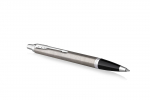 Pastapliiats Parker IM Essential Stainless Steel CT &ndash; 2150841