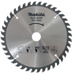 Puidul&otilde;ikeketas 165x20mm 40 hammast Makita D-03349