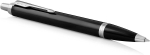 Parker IM Black CT pastapliiats &ndash; 1931665 / Karp