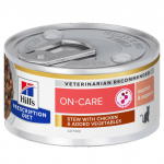 Hills Prescription Diet Cat On-Care Chicken & Vegetables 82g konservi kaķiem (sautējums) | 052742048154