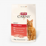 Animonda Carny Cat Adult kana, veiseliha 10 kg | 4017721838740