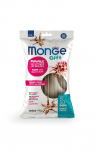 Monge Dog Gift Dental Sticks Medium-Maxi Puppy And Junior Pork with Devils Claw 210 g | 8009470085601