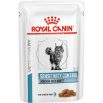 Royal Canin VD SENSITIVITY CONTROL CAT wet 85g | 9003579011423