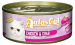 Aatas Cat Creamy Chicken&Crab 80g - konservi kaķiem | 8374  | 8885003130105