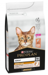 Purina Pro Plan Cat Derma Care Salmon 1,5 kg | 7613036529150