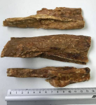 Dried Beef udder 100g | 8160  | 4751008282986