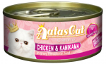 Aatas Cat Creamy Chicken&Kanikama 80g - konservi kaķiem | 8375  | 8885003130112