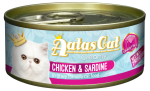 Aatas Cat Creamy Chicken&Sardine 80g - konservi kaķiem | 8376  | 8885003130136