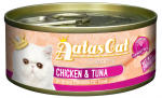 Aatas Cat Creamy Chicken&Tuna 80g - konservi kaķiem | 8377  | 8885003130150
