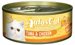 Aatas Cat Tantalizing Tuna&Chicken 80g - konservi kaķiem | 8379  | 8885003130044