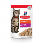 Hills Science Plan Cat Adult with beef 12 x 85g | 052742210612