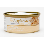 Applaws Chicken in jelly SENIOR 70g | 5060708560713