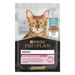 Purina Pro Plan Cat Pouch Adult Delicate Digestion Ocean Fish 85 g | 8445290799562