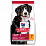 Hills Science Plan Dog Large Breed Adult with chicken 14kg | 052742026077
