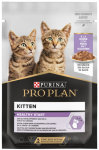Purina Pro Plan Kitten Pouch Healthy Start Turkey 85 g | 7613036093453