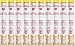 GimCat Sticks with Poultry 10x5 g | 4002064422008