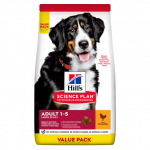 Hills Science Plan Dog Large Breed Adult with chicken 18kg | 052742121109