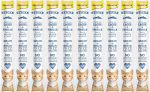 GimCat Sticks with Salmon & Trout 10x5 g | 4002064422091