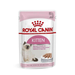 Royal Canin FHN WET Kitten Instenctive Loaf 85g | 7979  | 9003579003848