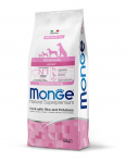 Monge Dog All Breeds Adult Monoprotein Pork with Rice and Potatoes 12 kg | 8009470011112