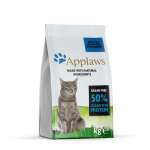 Applaws Cat Adult Ocean Fish with Salmon 350g | 5060122497275