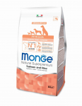 Monge Dog All Breeds Puppy and Junior Monoprotein Salmon with Rice 0.8 kg | 8009470011266