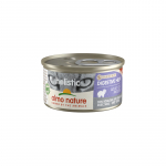 Almo Nature Holistic Digestive Help ar paltusu 85 g - konservi kaķiem | 11985  | 8001154127492
