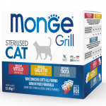 Monge Cat Grill Pouches Multipack Sterilised Veal, Cockerel, Trout 12x85 g | 8009470017527