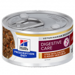 Hills Prescription Diet Cat I/D Digestive Care with Chicken & Vegetables 82 g | 052742039770