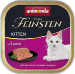 Animonda Vom Feinsten Cat Kitten Lamb 100 g | 4017721834537
