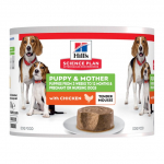 Hills Science Plan Dog Puppy & Mother with Chicken 200 g | 052742067216