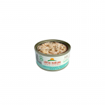 Almo Nature HFC Natural vistas gaļa ar kvinoju 70 g - konservi kaķiem |   | 8001154127201