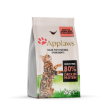 Applaws Cat Adult Chicken with Salmon 2kg | 5060122491433