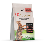 Applaws Cat Adult Chicken with Salmon 7.5kg | 5060122491648