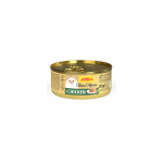 Josera JosiCat Finest Mousse with Chicken 85 g | 4032254793816